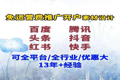 SEM外包在提升广告转化率方面的实践案例